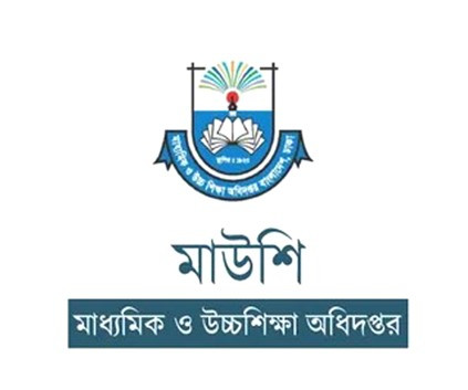 এমপিওভুক্ত হচ্ছেন স্কুল-কলেজের ৮৮০৭ শিক্ষক-কর্মচারী